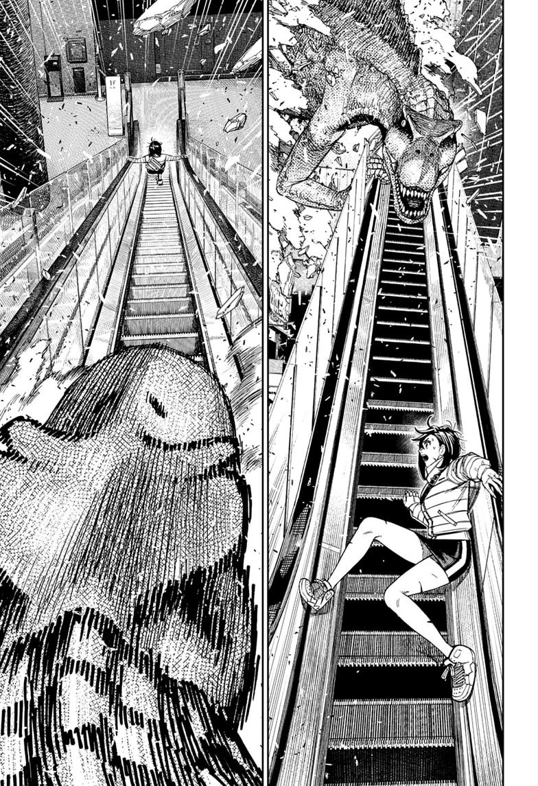 Dandadan Chapter 237 page 9 - Chapter 237