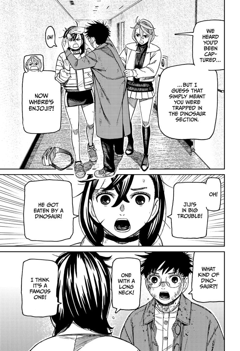 Dandadan Chapter 238 page 13 - Chapter 238