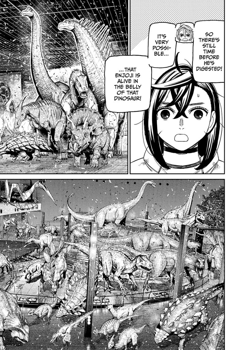 Dandadan Chapter 238 page 15 - Chapter 238