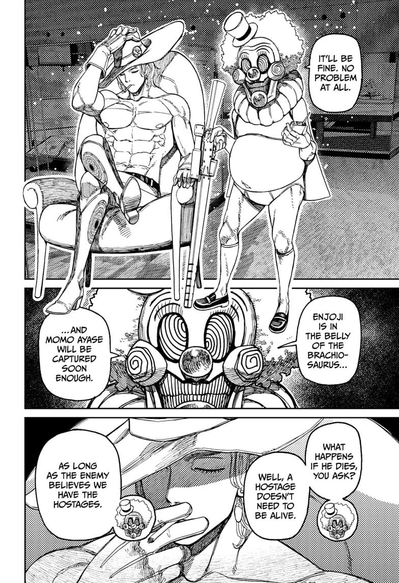 Dandadan Chapter 238 page 16 - Chapter 238
