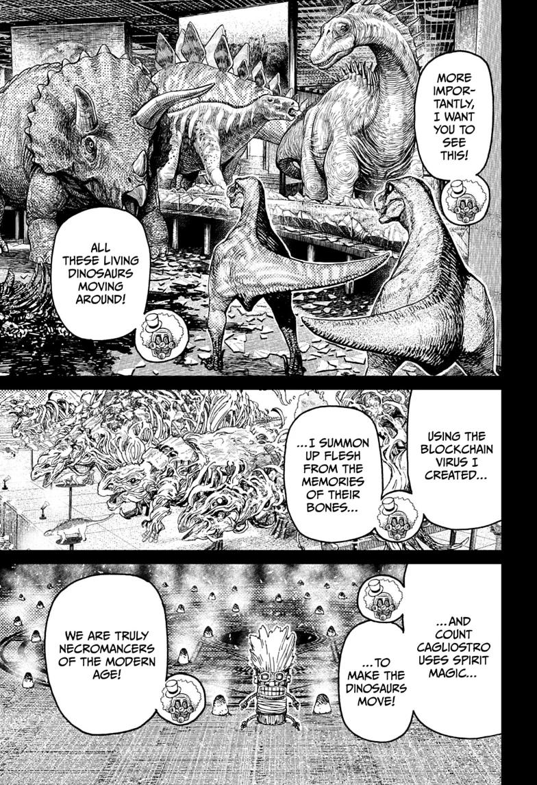 Dandadan Chapter 238 page 17 - Chapter 238