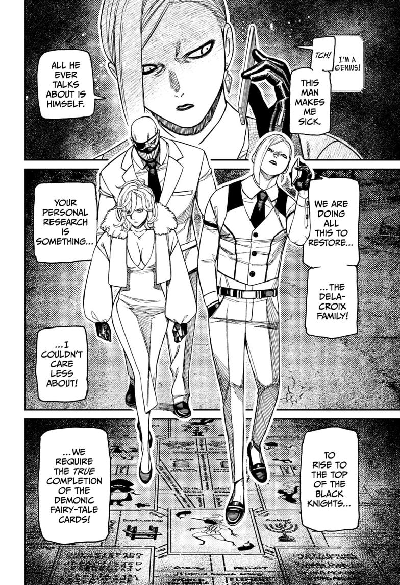 Dandadan Chapter 238 page 18 - Chapter 238