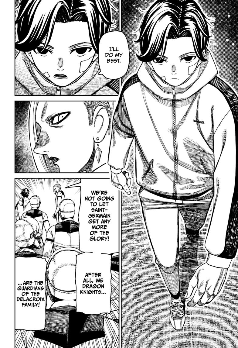 Dandadan Chapter 238 page 20 - Chapter 238