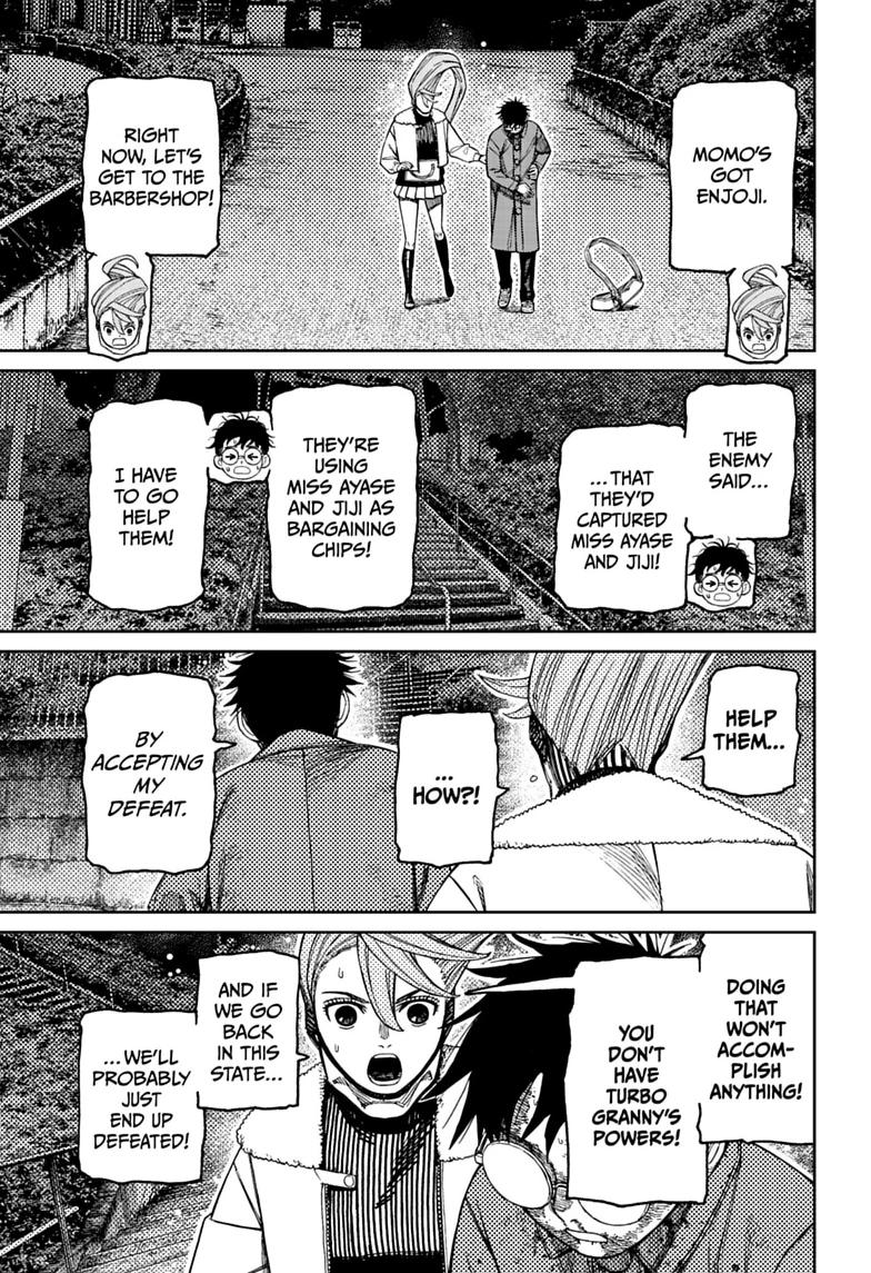 Dandadan Chapter 238 page 3 - Chapter 238