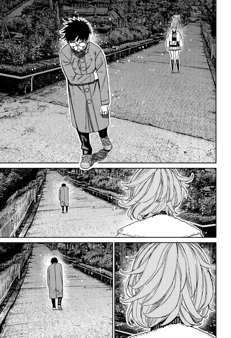 Dandadan Chapter 238 page 9 - Chapter 238