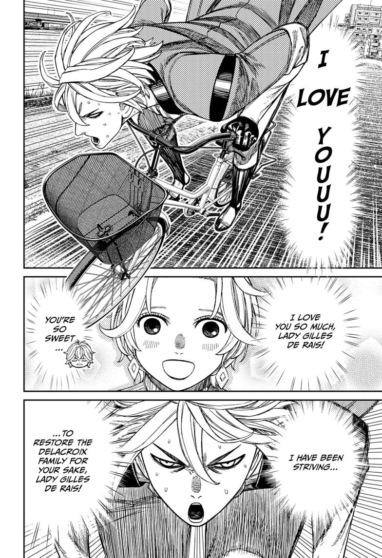 Dandadan Chapter 239 page 10 - Chapter 239