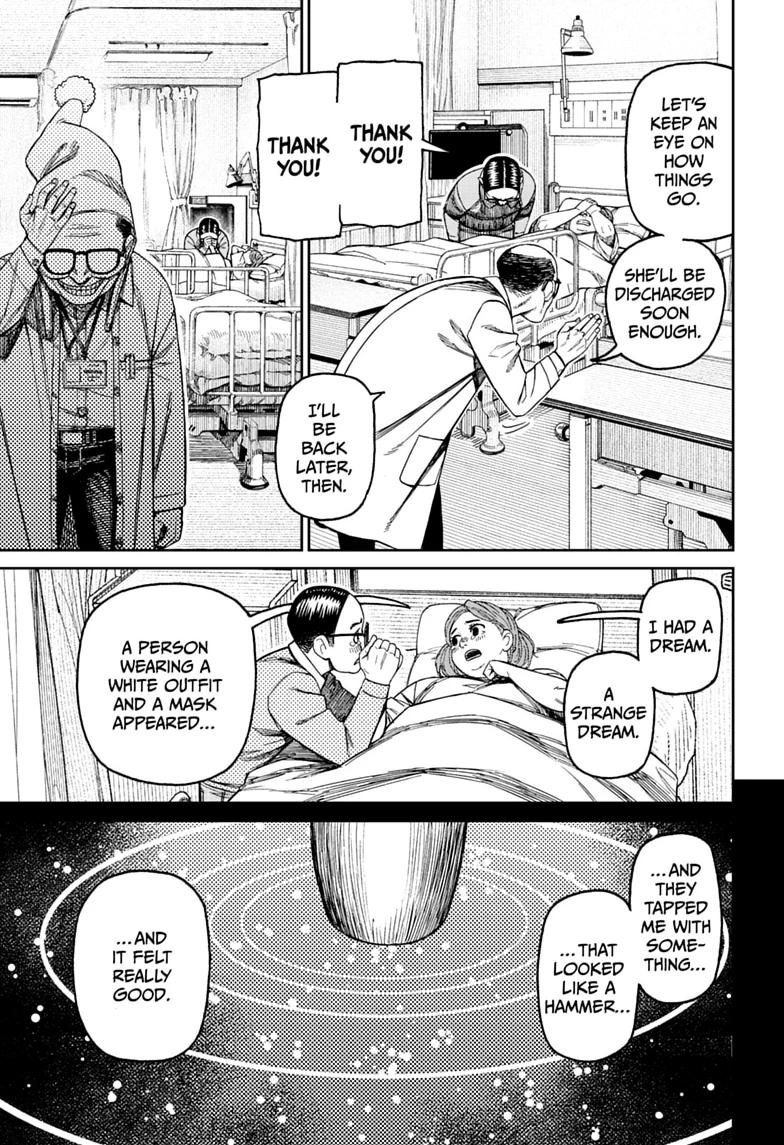 Dandadan Chapter 239 page 13 - Chapter 239