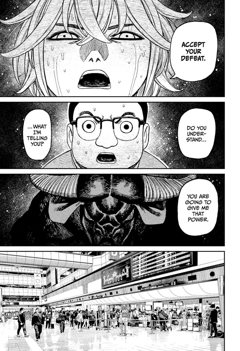 Dandadan Chapter 239 page 15 - Chapter 239