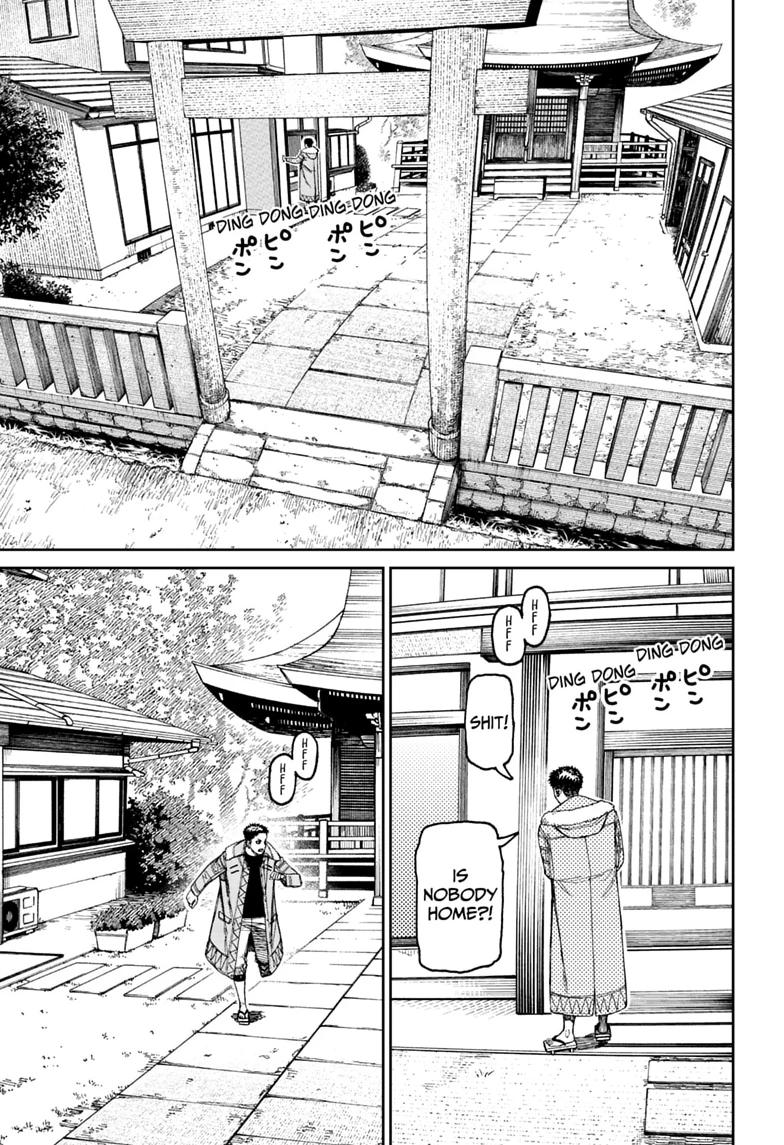 Dandadan Chapter 239 page 17 - Chapter 239