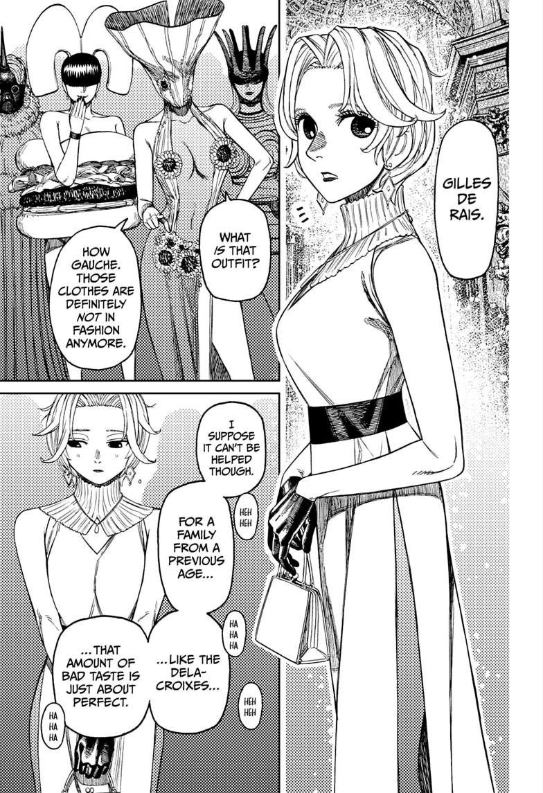 Dandadan Chapter 239 page 3 - Chapter 239