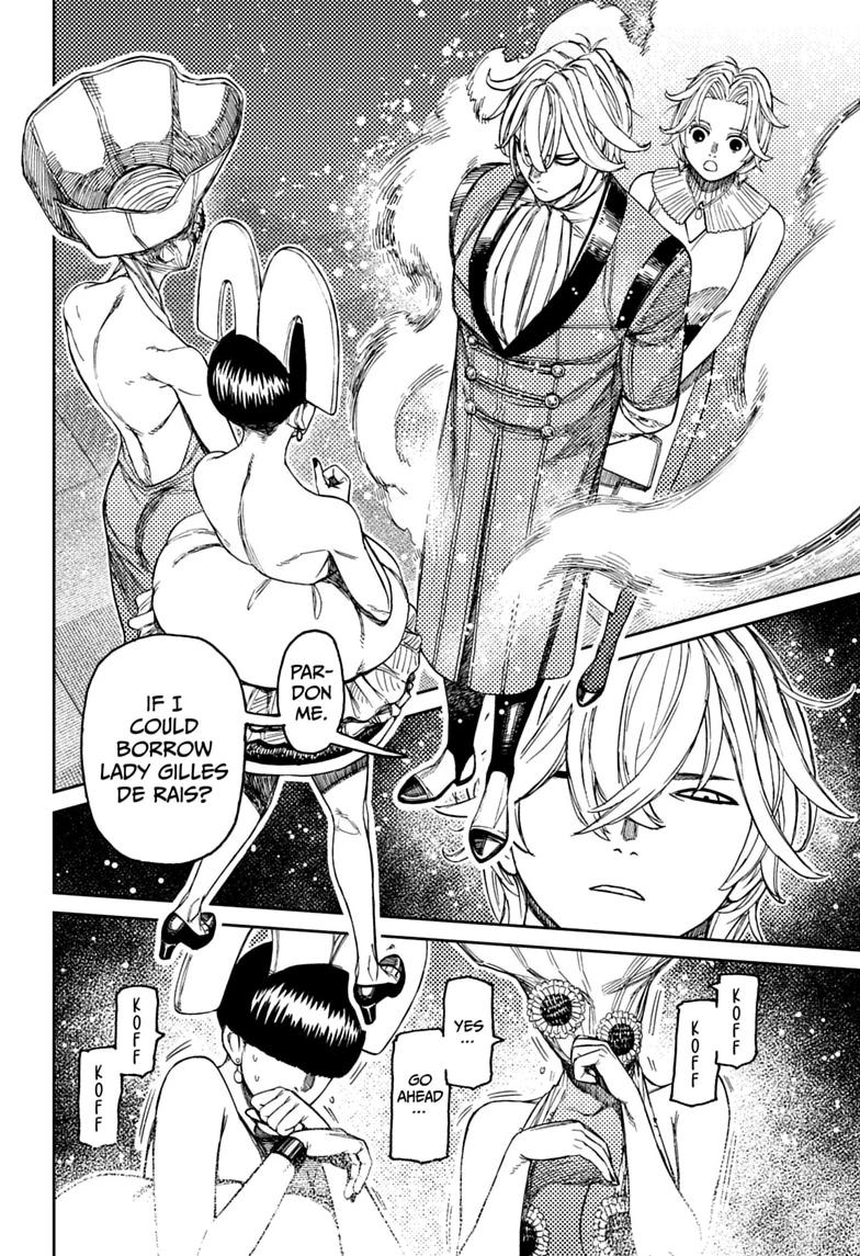 Dandadan Chapter 239 page 4 - Chapter 239