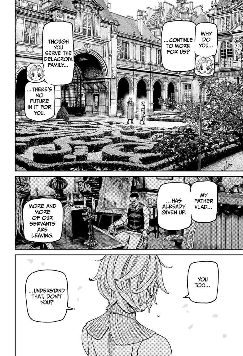 Dandadan Chapter 239 page 6 - Chapter 239