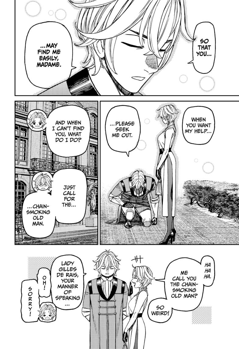 Dandadan Chapter 239 page 8 - Chapter 239