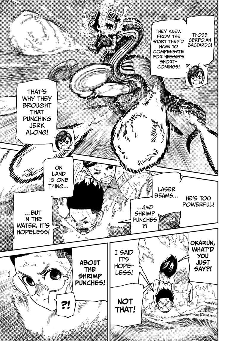 Dandadan Chapter 24 page 12 - Chapter 24: Merge! Serpo Dover Demon Nessie!