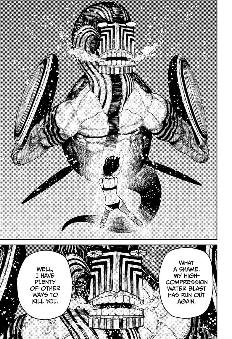 Dandadan Chapter 24 page 14 - Chapter 24: Merge! Serpo Dover Demon Nessie!