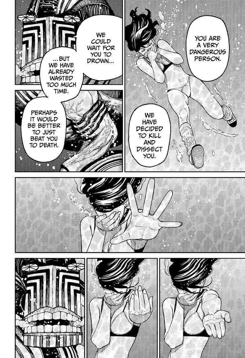 Dandadan Chapter 24 page 15 - Chapter 24: Merge! Serpo Dover Demon Nessie!