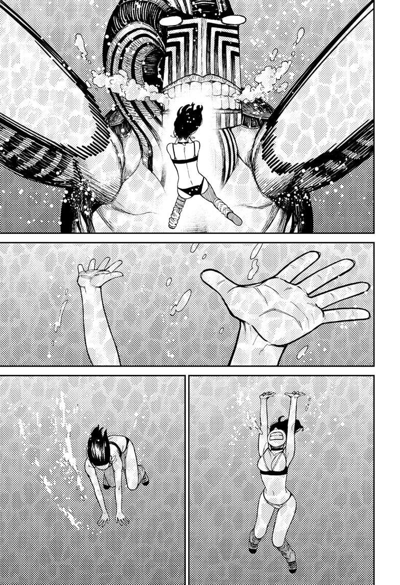 Dandadan Chapter 24 page 16 - Chapter 24: Merge! Serpo Dover Demon Nessie!