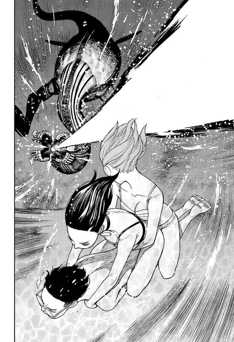 Dandadan Chapter 24 page 2 - Chapter 24: Merge! Serpo Dover Demon Nessie!