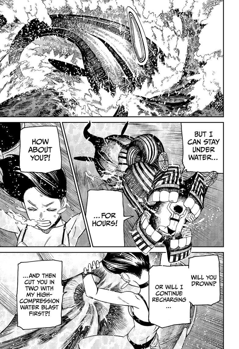 Dandadan Chapter 24 page 21 - Chapter 24: Merge! Serpo Dover Demon Nessie!
