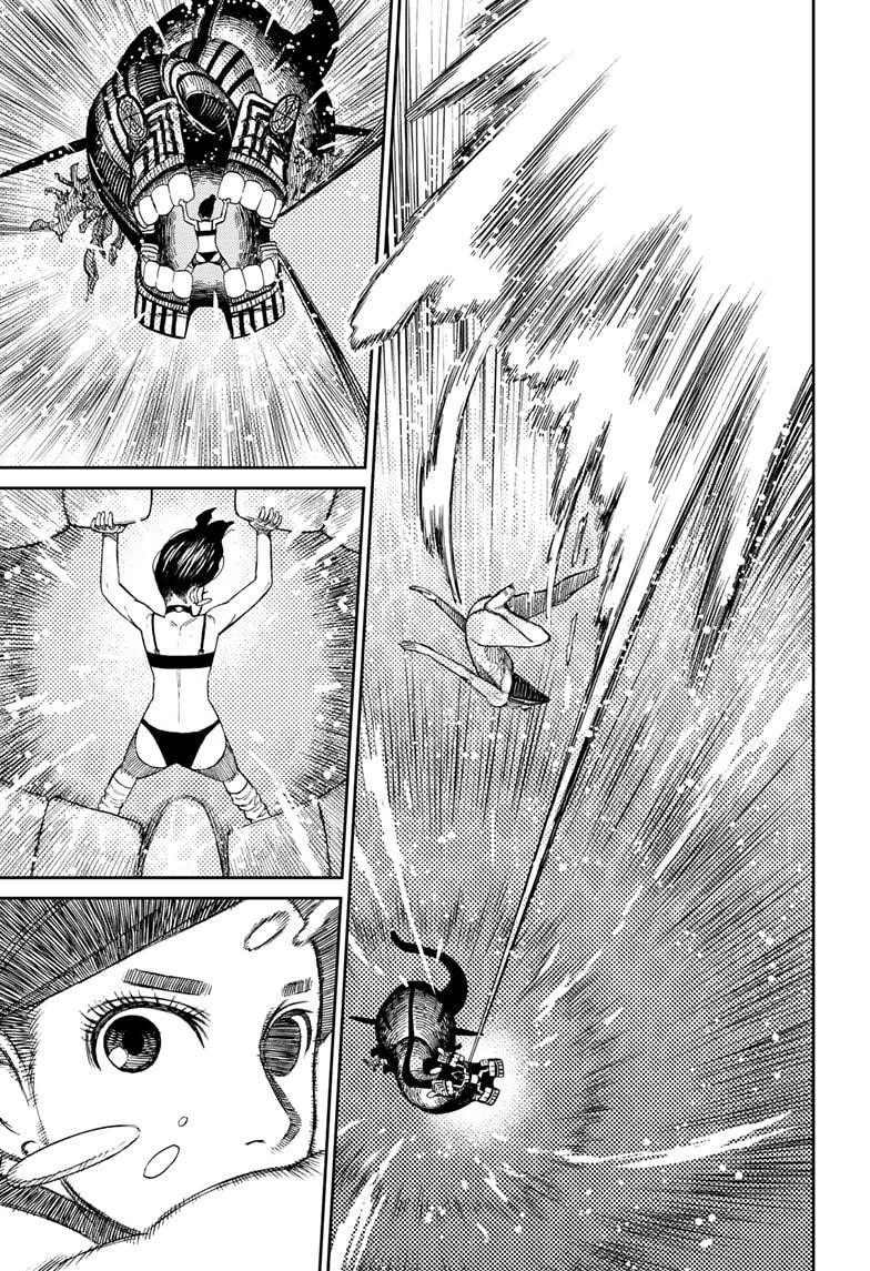 Dandadan Chapter 24 page 23 - Chapter 24: Merge! Serpo Dover Demon Nessie!