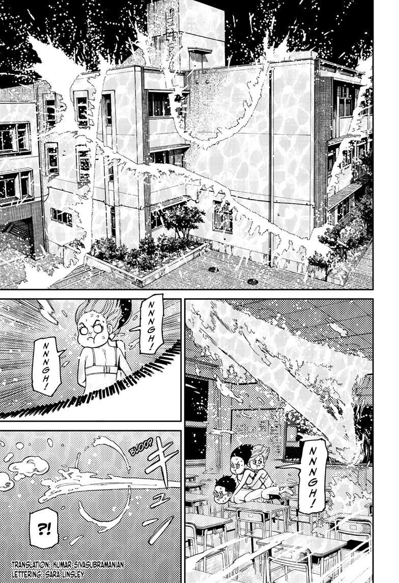 Dandadan Chapter 24 page 3 - Chapter 24: Merge! Serpo Dover Demon Nessie!