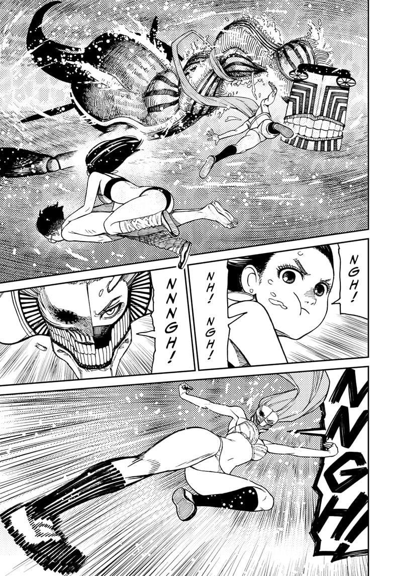Dandadan Chapter 24 page 7 - Chapter 24: Merge! Serpo Dover Demon Nessie!