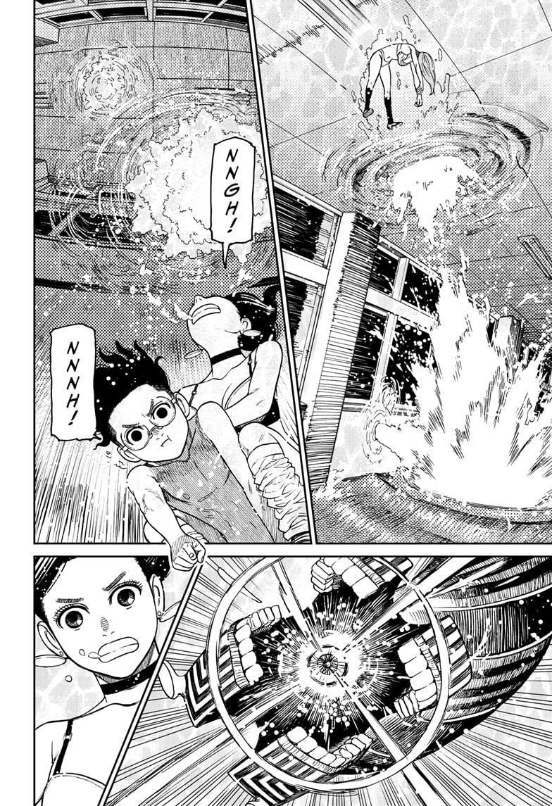 Dandadan Chapter 24 page 9 - Chapter 24: Merge! Serpo Dover Demon Nessie!