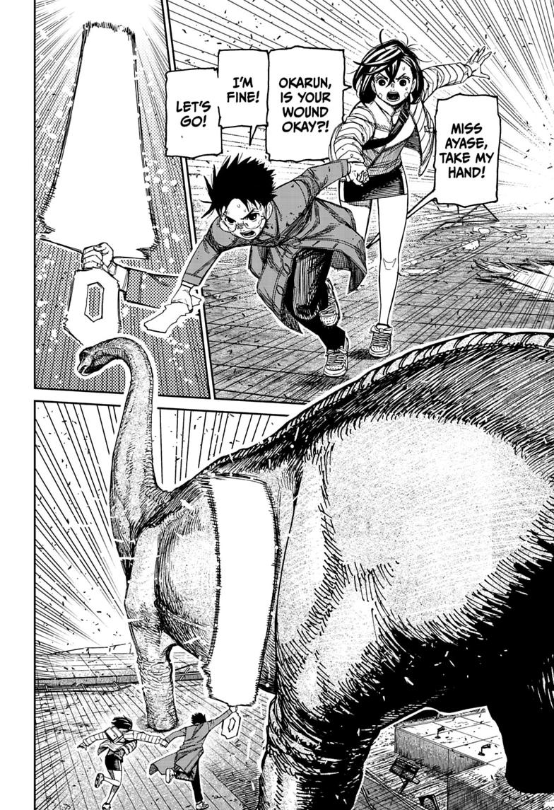 Dandadan Chapter 240 page 10 - Chapter 240