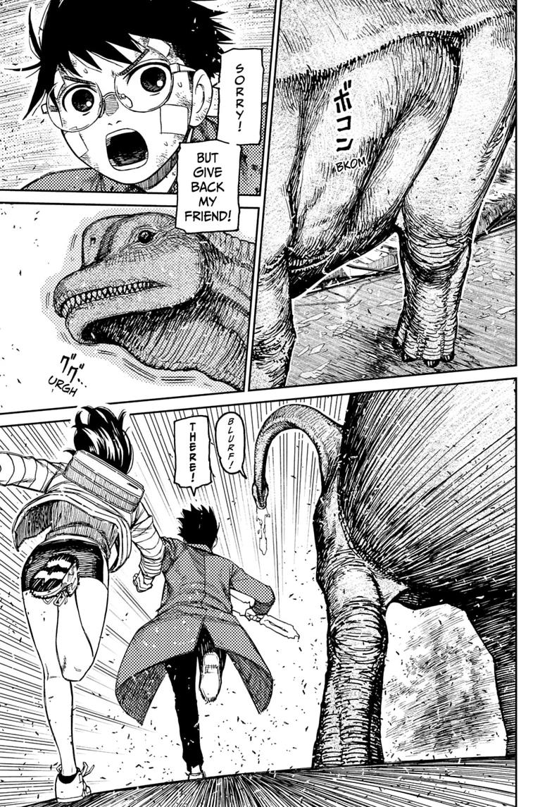 Dandadan Chapter 240 page 11 - Chapter 240