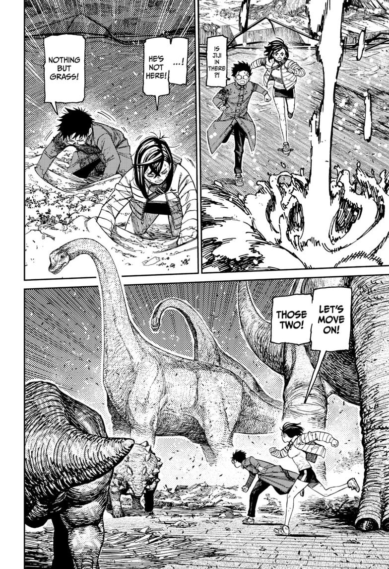 Dandadan Chapter 240 page 12 - Chapter 240