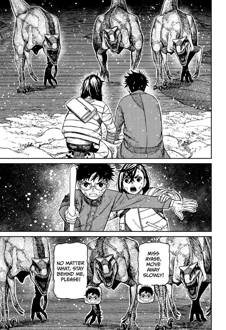 Dandadan Chapter 240 page 17 - Chapter 240