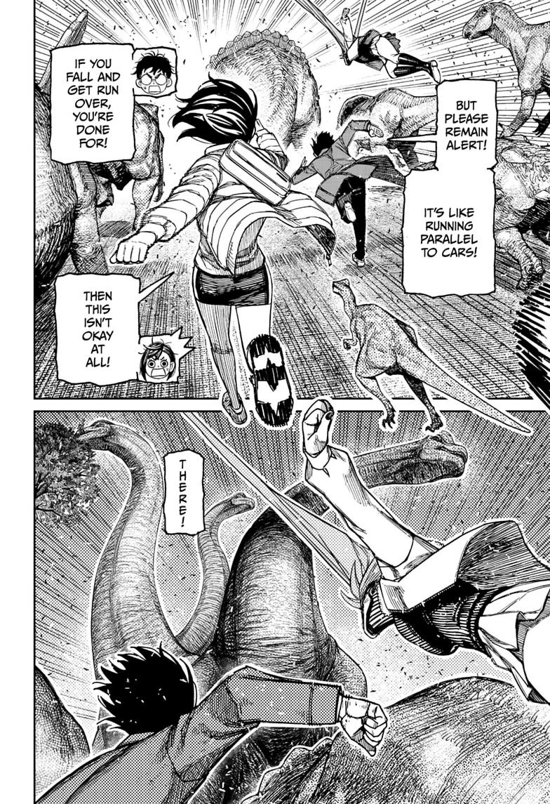 Dandadan Chapter 240 page 2 - Chapter 240