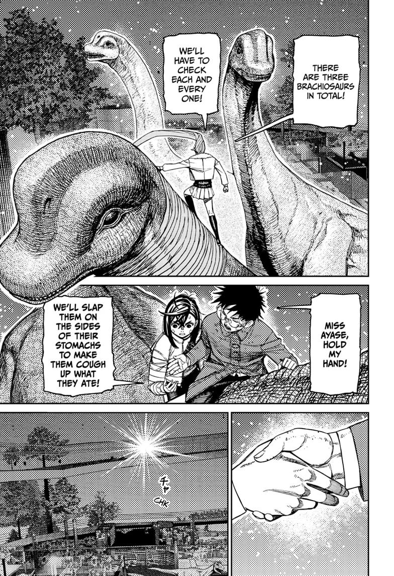 Dandadan Chapter 240 page 5 - Chapter 240