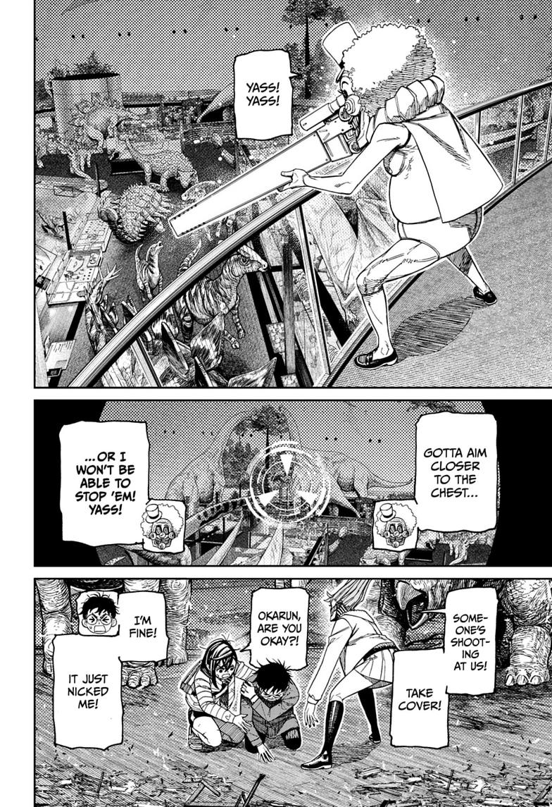 Dandadan Chapter 240 page 8 - Chapter 240