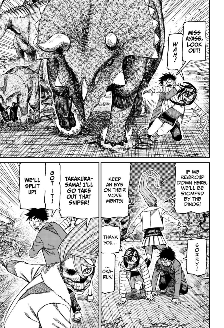 Dandadan Chapter 240 page 9 - Chapter 240
