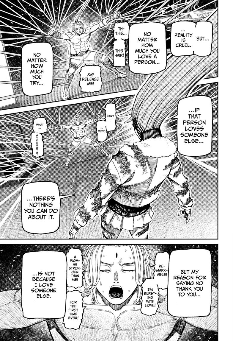 Dandadan Chapter 241 page 13 - Chapter 241