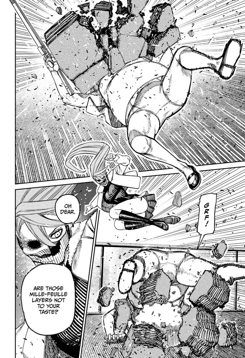 Dandadan Chapter 241 page 4 - Chapter 241