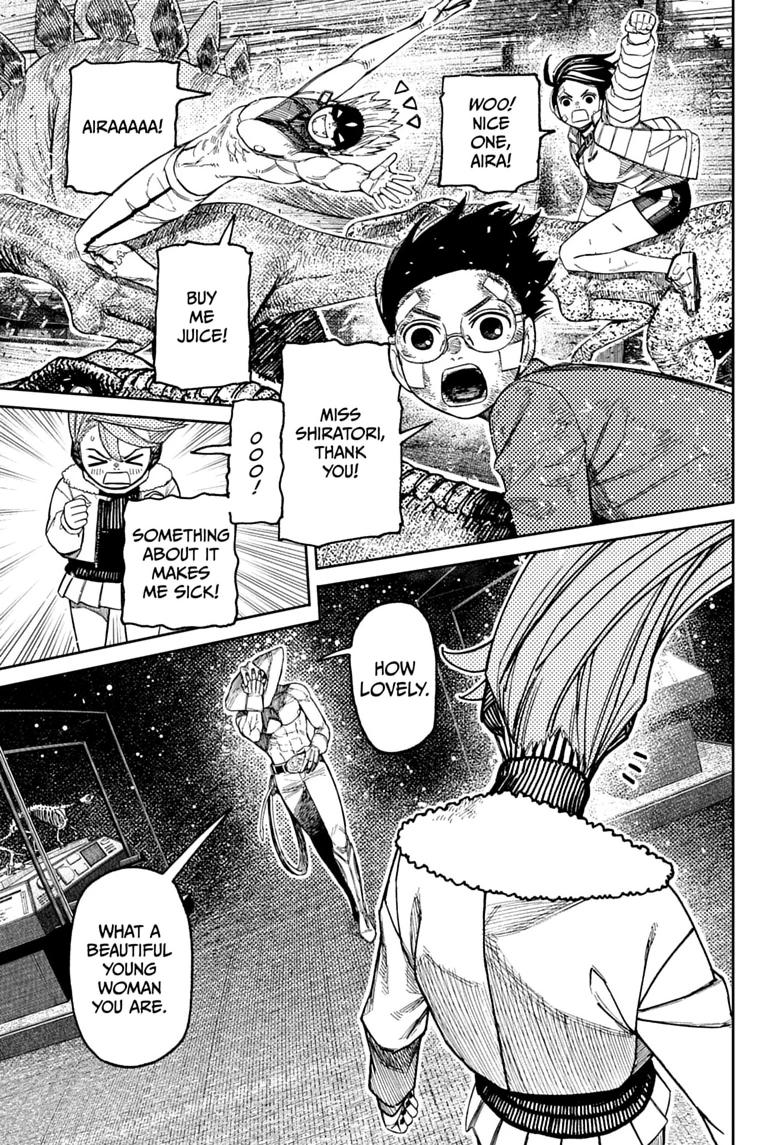 Dandadan Chapter 241 page 5 - Chapter 241