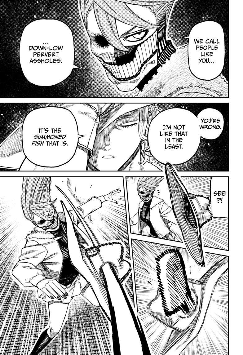 Dandadan Chapter 241 page 7 - Chapter 241