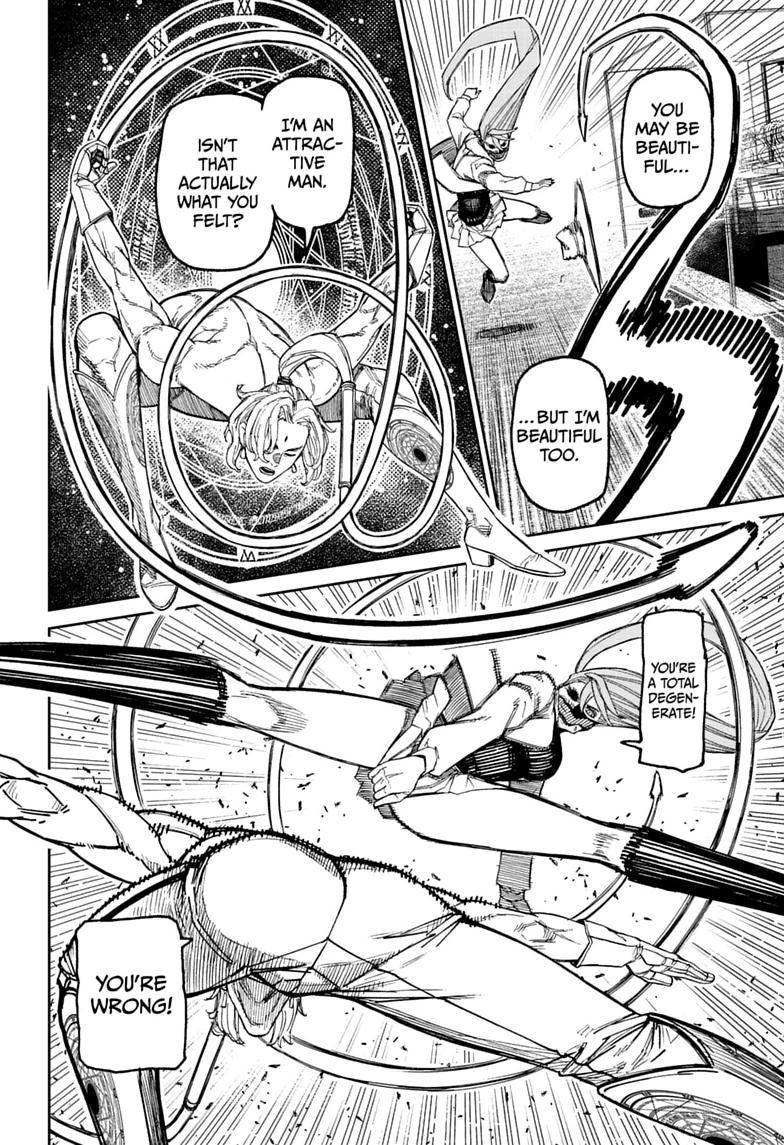 Dandadan Chapter 241 page 8 - Chapter 241