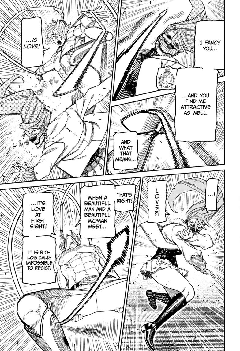 Dandadan Chapter 241 page 9 - Chapter 241