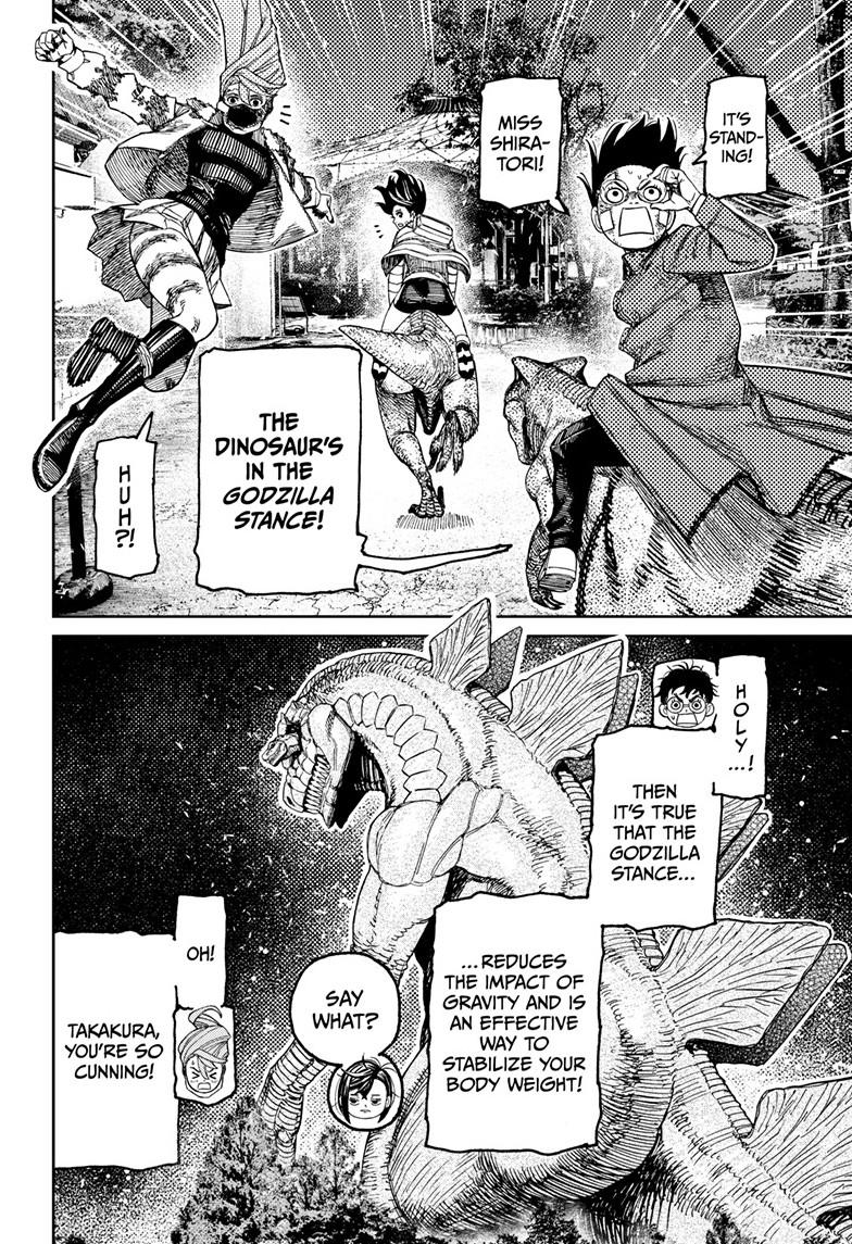 Dandadan Chapter 242 page 12 - Chapter 242