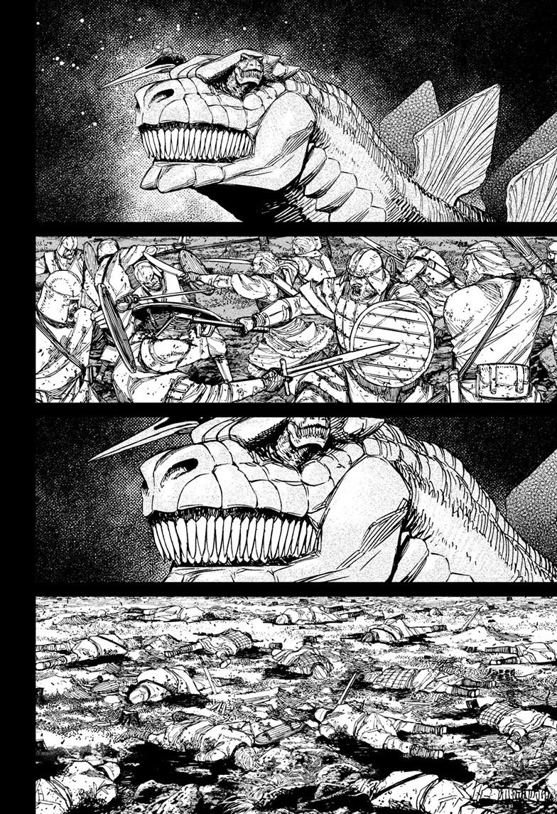 Dandadan Chapter 242 page 14 - Chapter 242