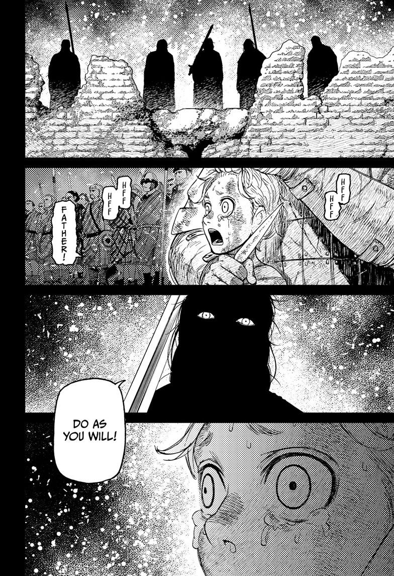 Dandadan Chapter 242 page 16 - Chapter 242