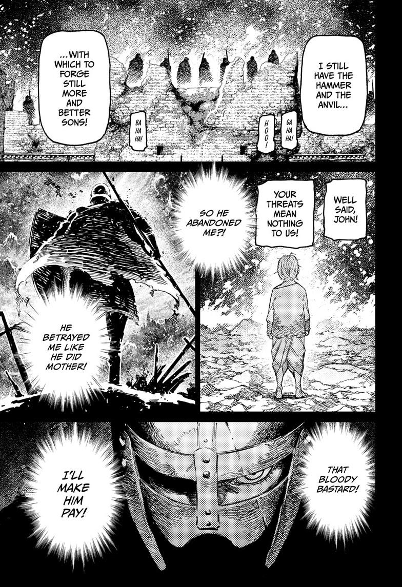 Dandadan Chapter 242 page 17 - Chapter 242
