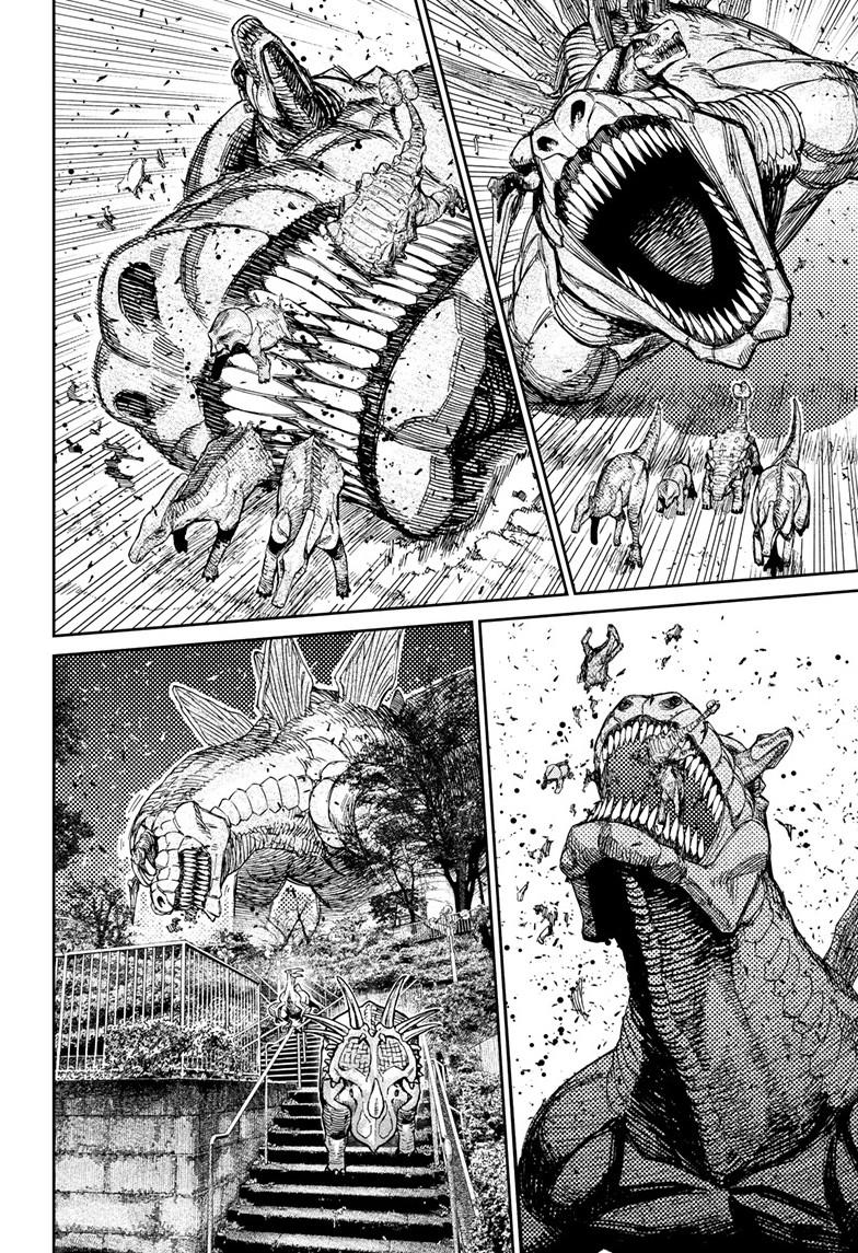 Dandadan Chapter 242 page 6 - Chapter 242