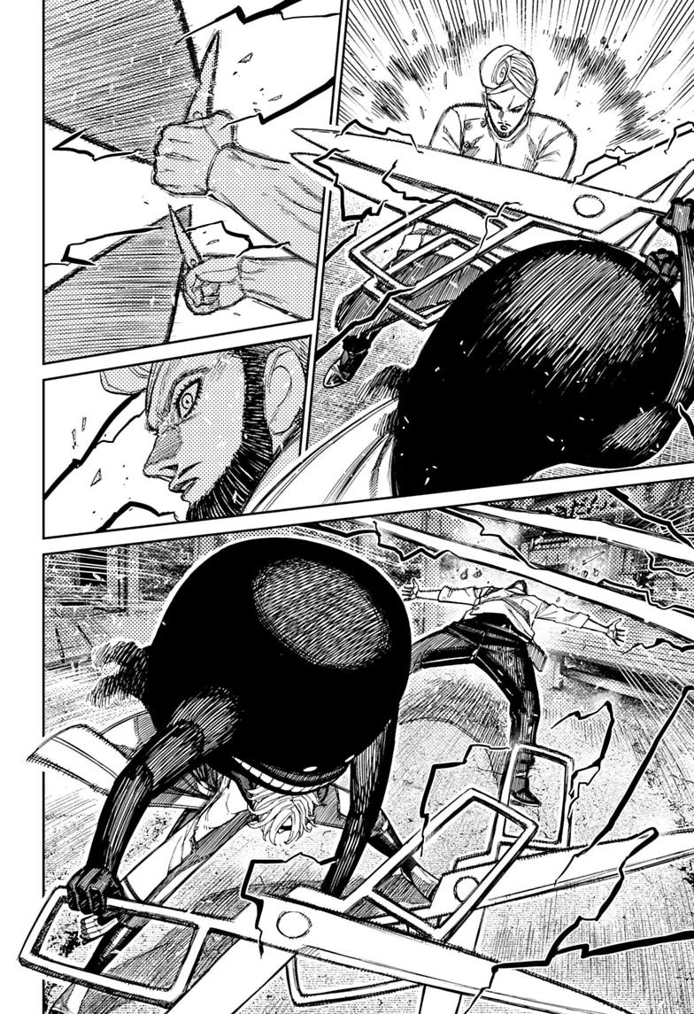 Dandadan Chapter 243 page 12 - Chapter 243