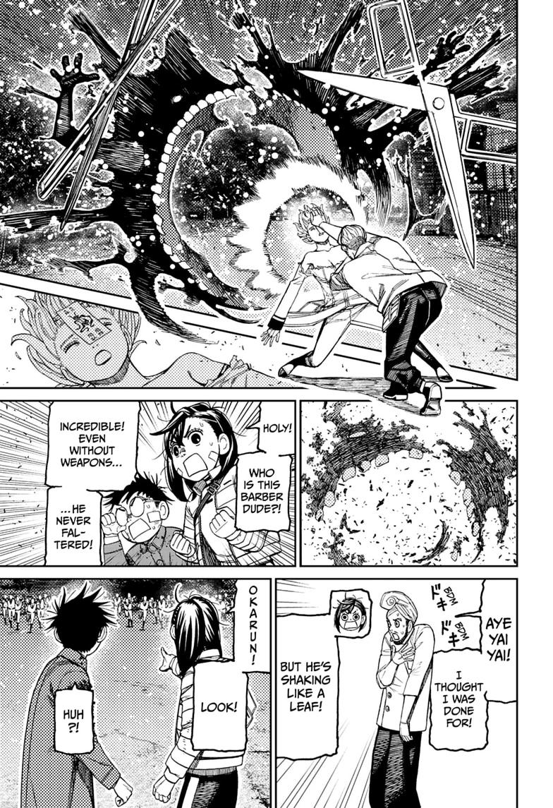 Dandadan Chapter 243 page 15 - Chapter 243
