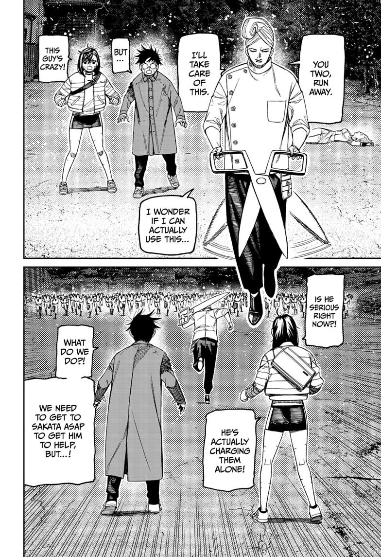 Dandadan Chapter 243 page 18 - Chapter 243