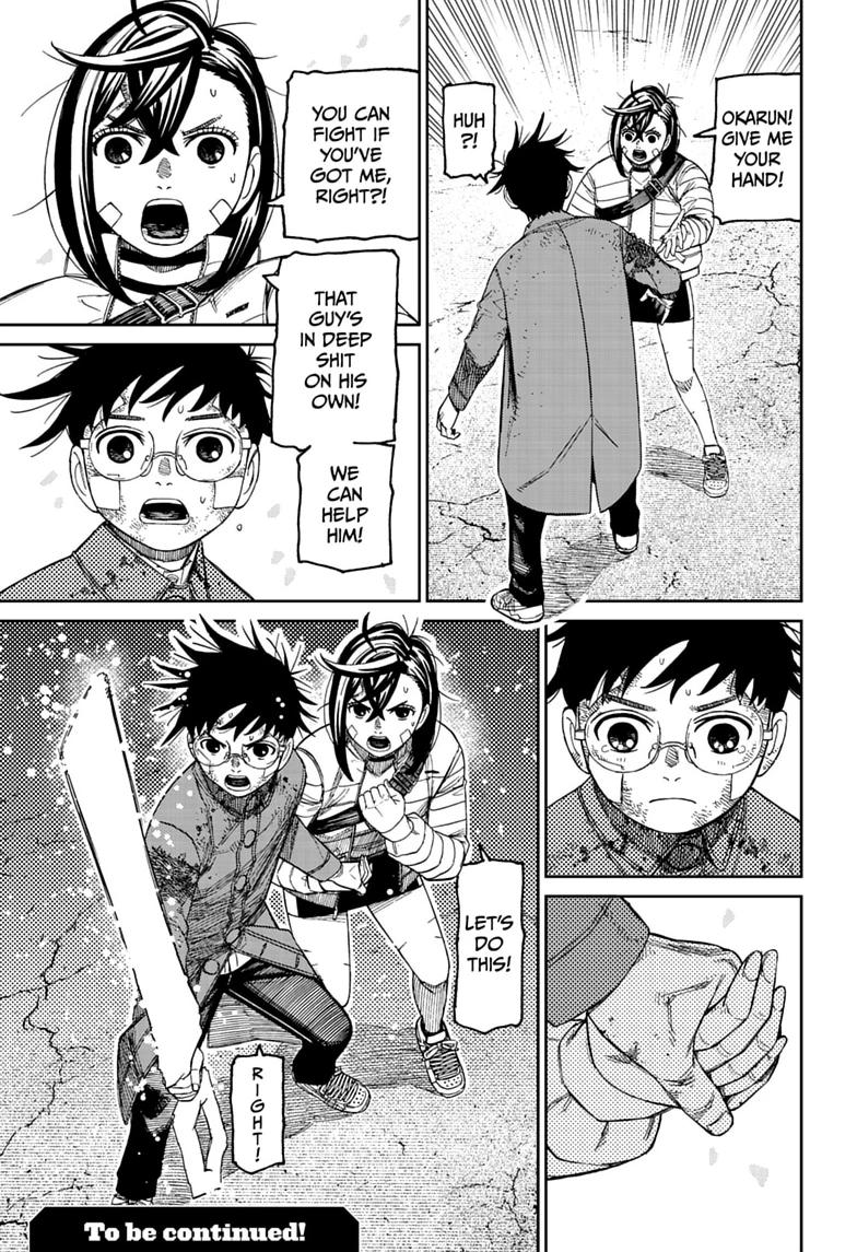 Dandadan Chapter 243 page 19 - Chapter 243